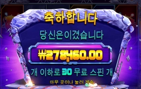 진짜 이게 다야?