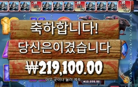 할로윈 1095배 ^^