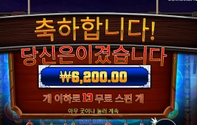 뭐가 문제야 머스탱