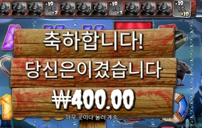 할로윈 주최자 앞으로