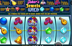 바닥 돌리니 짤짤짤 거리네