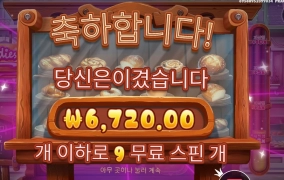 여기 다시 안올거에요