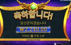 제가 많은 걸 바랍니까