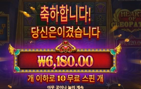 파트라 언니 대화 좀 해요