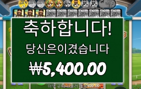 아재 얼굴 좀 비춰요