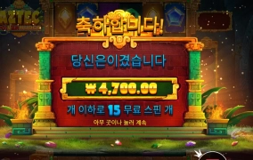 뭔가 그림들이 생까는 느낌이랄까