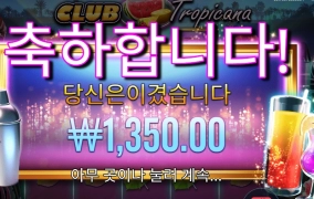 우울함 한잔 주세요