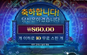 파포 언니 삐졌네