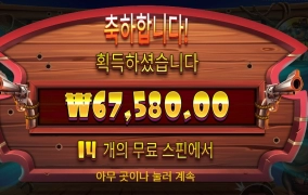 갱아지 이쁜 짓