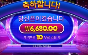 과일이라면서요