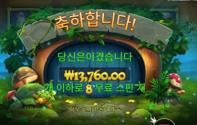 돈 단지 얻기 어렵누