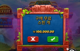 굿모닝~~~스타트