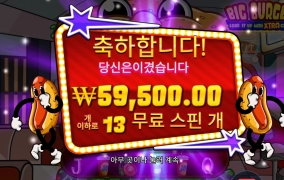 굿모닝~~~스타트