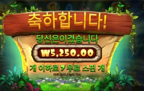 차라리 나를 쏴라