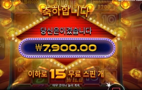 내가 호구형인거야?