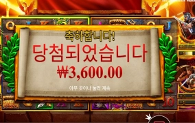 노예픽이 잘못됬어