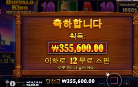 한주를 깔끔하게 시작합니다