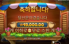 이 집 커피 잘하네～