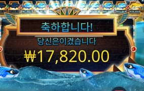 피시아이 기본 스핀