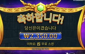 할배 제우스 사퇴하세요