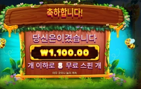 비즈 확장인데 분명