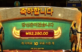 인디아나 다시 보러 갑니다