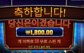 머스탱 힘 딸리누