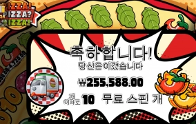 주말내내 달리자~~