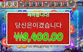 이곳이 아닌거야