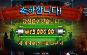 남자여자 차이를 잘 모르겠네