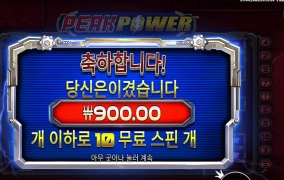 상실감이 피크네요