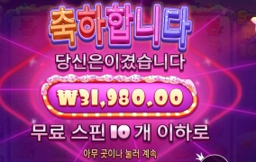 개인적 이겜 추천