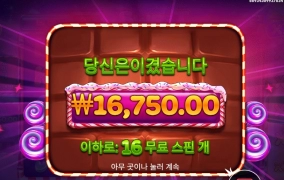 흠 이건 뭐랄까