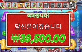 게임 슬롯손맛 죽이고요