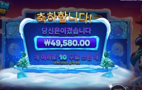 짹짹이 오늘따라 이뻐보이네