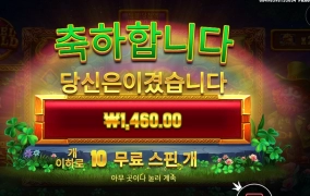 아재 이야기 좀 합시다