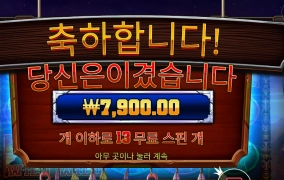 잘 못치고 나가네