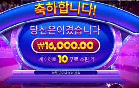 후루티야 센세였잖아