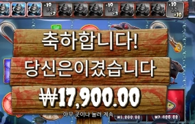 얼굴 함 더 비쳐주지