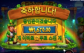 지팡이는 두고가