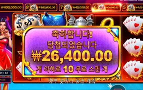 데빌녀 좀 더 줘봐