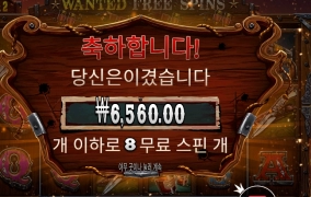 아재 아직 안갔어?