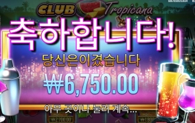 썬글라스 아저씨 복장은 여름인데