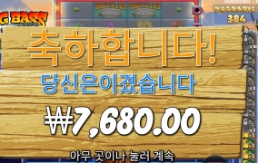 거 자리 이동하자구~