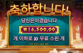 단어 하나만 지우자