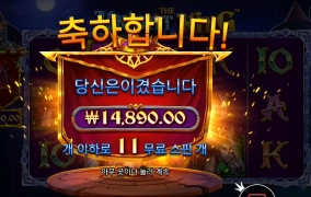 기사님 머리가 아파요