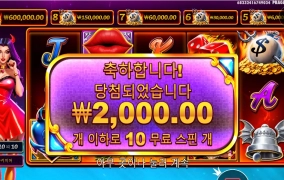 데빌리어스 선넘네