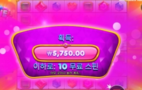 보석은 나랑 안맞는듯 해