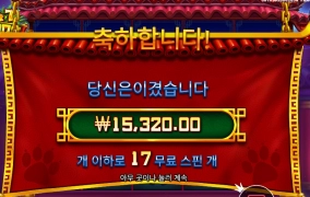 이제 푸바오 열풍 끝인데