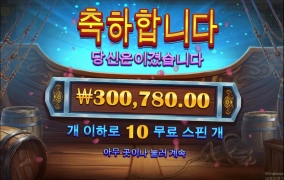 이제 시작이야~~~~~